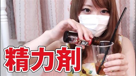 媚薬 レズの無料エロ動画 170本